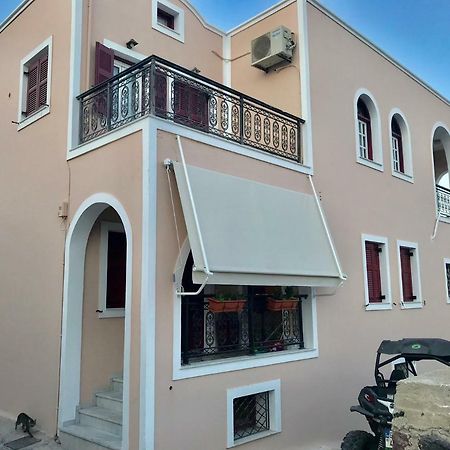 Fira Home 2 Kültér fotó