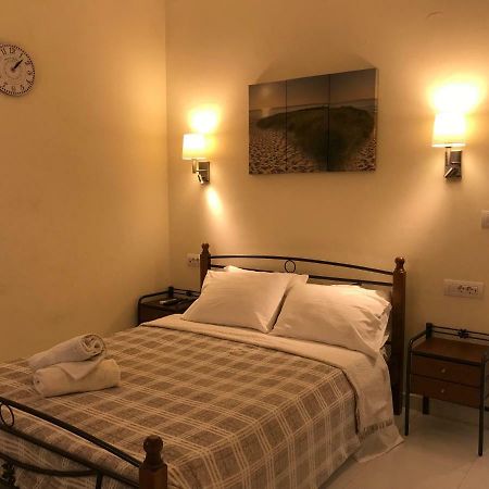 Fira Home 2 Kültér fotó