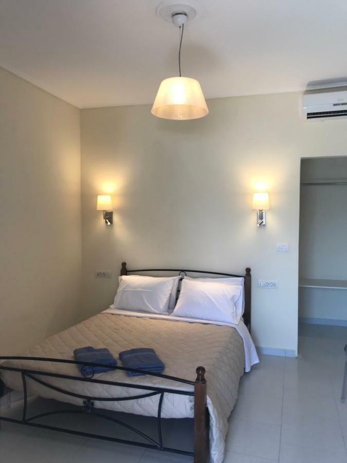 Fira Home 2 Kültér fotó