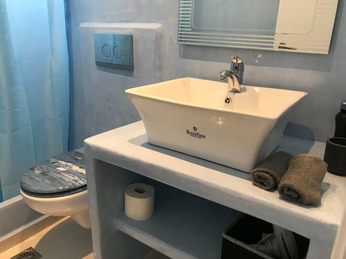 Fira Home 2 Kültér fotó