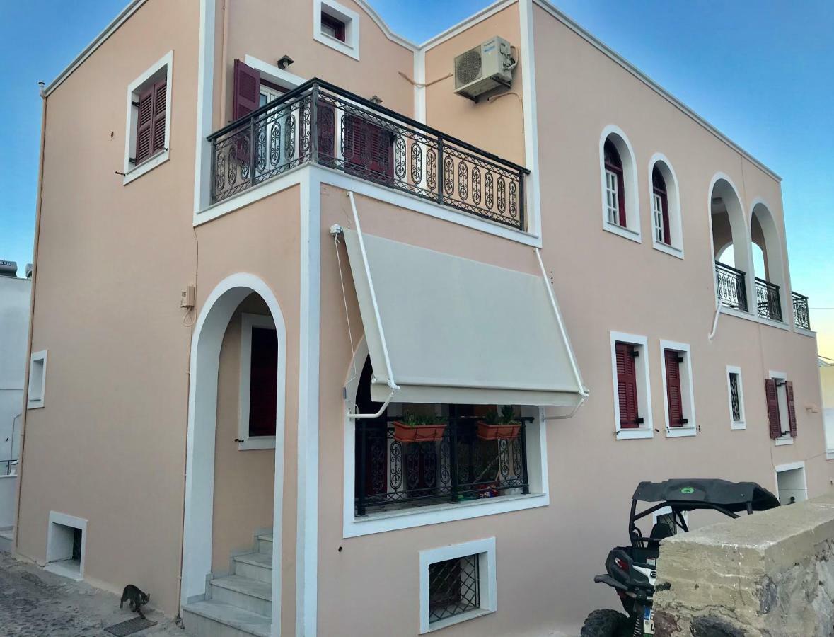 Fira Home 2 Kültér fotó