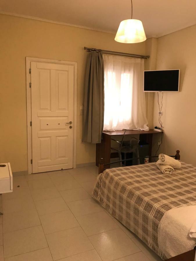 Fira Home 2 Kültér fotó
