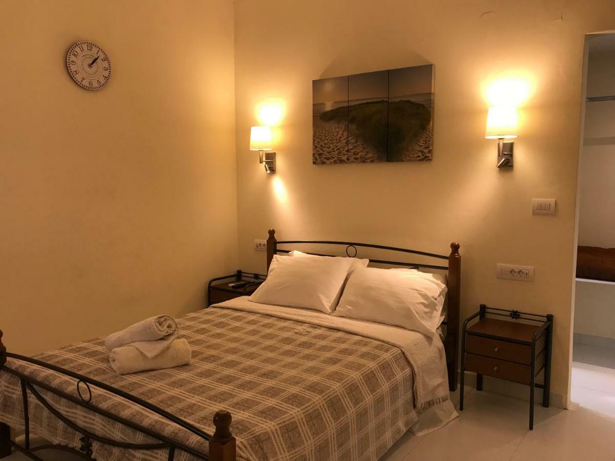 Fira Home 2 Kültér fotó