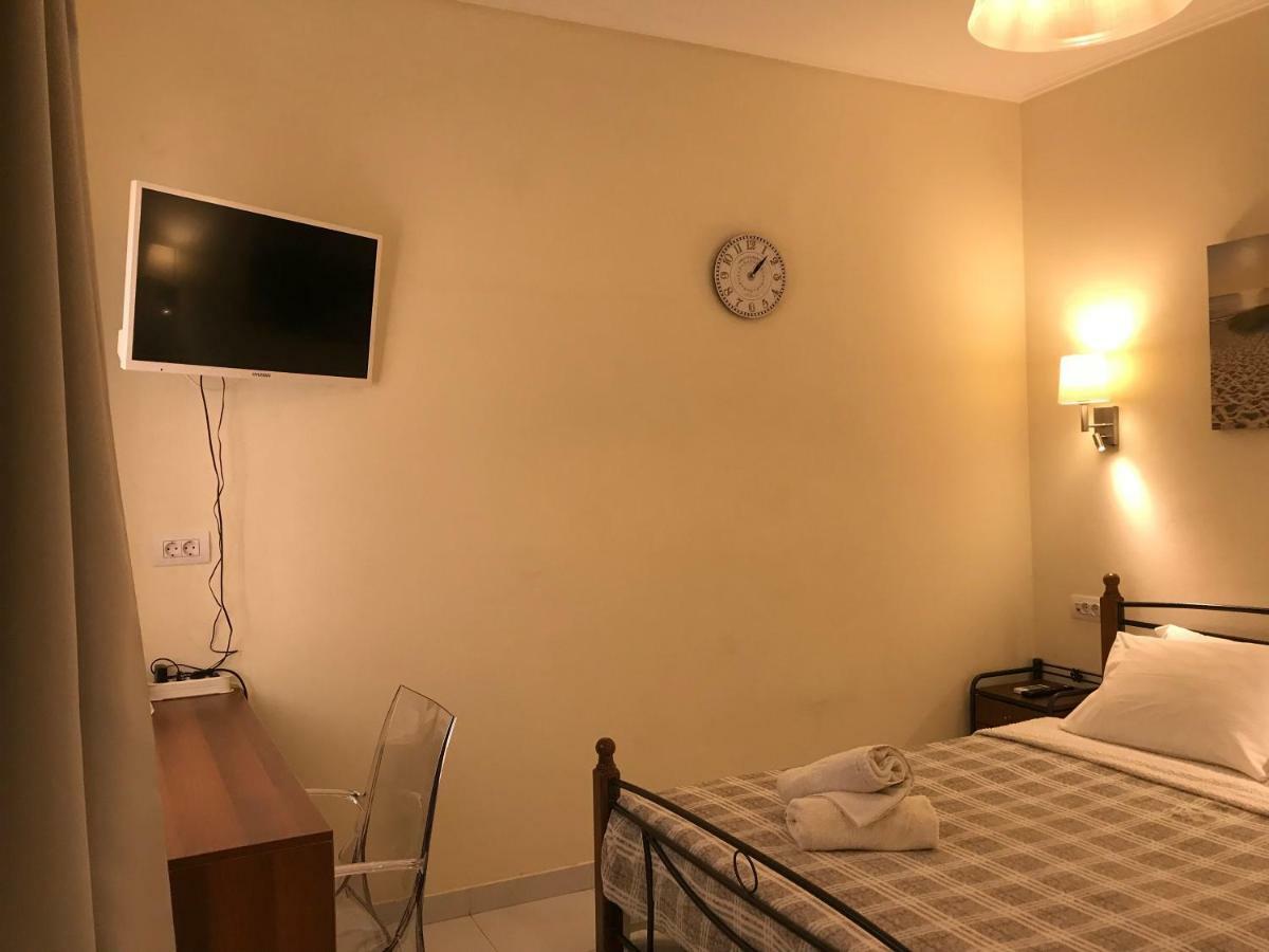 Fira Home 2 Kültér fotó